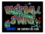 Baseball Stars Professional (Neo Geo MVS (arcade))